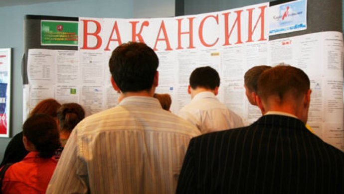 В Кыргызстане будет ликвидирована Молодежная биржа труда