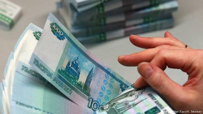 Россия попала в топ-5 стран по числу экономических преступлений