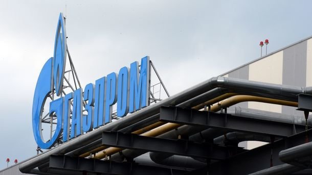 В "Нафтогазе" рассказали, как "Газпром" может уйти от выплат по Стокольмскому арбитражу