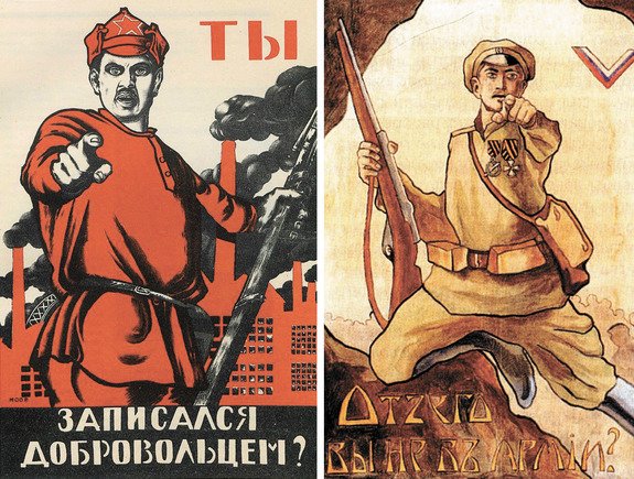 Красное над белым
