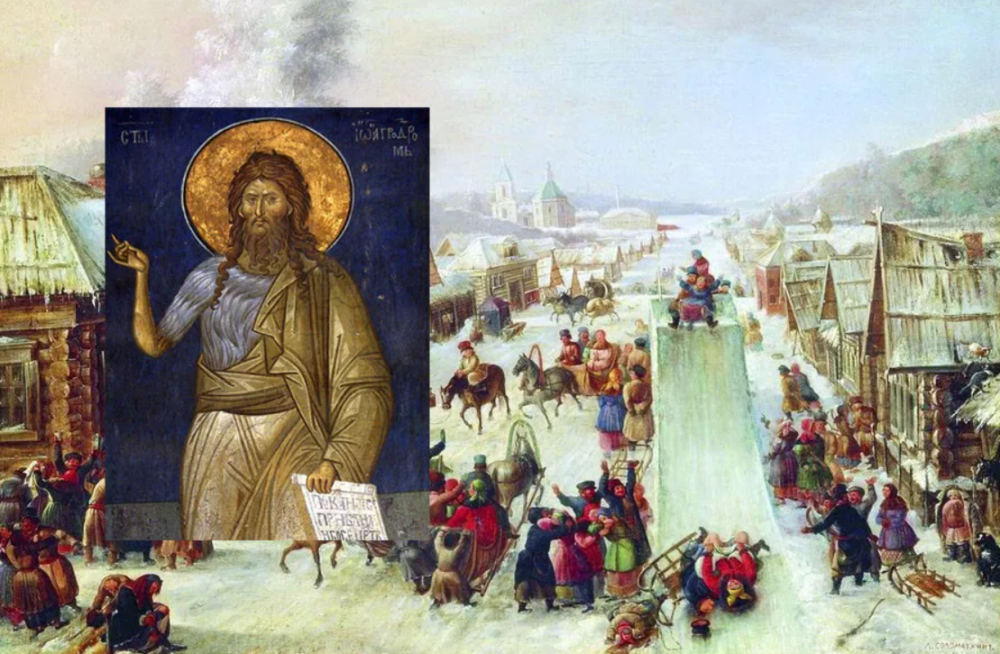 Народный праздник Иван-бражник 20 января: традиции и запреты